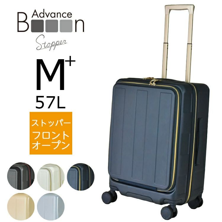 新品未使用　スーツケース スーツケース MORISHIMA アルミスーツケース Sサイズ 39L 1泊から3泊