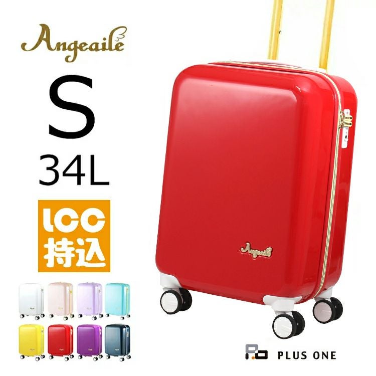Angeaile 【Sサイズ】 【930-46】 | プラスワン・ヴォヤージュ本店