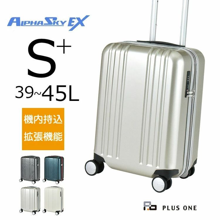 アルファ　新品未使用　タグ付け　ベスト　サイズEU48 USA48 30%OFF】プラスワン スーツケース ALPHA SKY EX（アルファスカイ