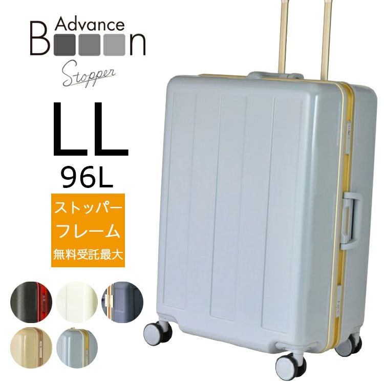 パジェックス　ボーンズ　ビジネスキャリーケース　新品　１万円 楽天市場】baggex ビジネスキャリーケースの通販