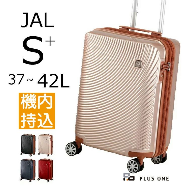 ジャパンギャルズ JH-5887  箱付き ZX ランドクルーザー·プラド·レクサス LX買取専門 | ♢ZX買取実績