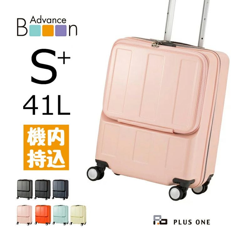 Advance Booon Type1 F/OPEN【S+サイズ】【1091-48P】 | プラスワン