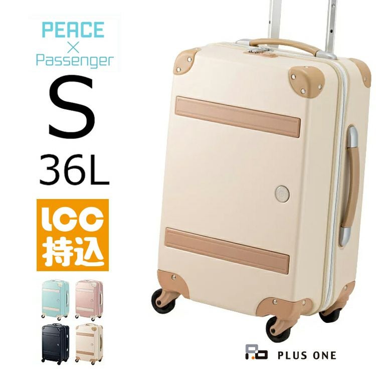 PEACE×Passenger【8172-49】 | プラスワン・ヴォヤージュ本店