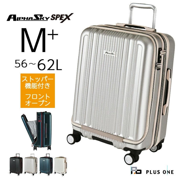 大セール30日迄！超希少！富士山麓新品未使用正規品！2本セット送料無料おまけ付 Amazon | NexTool Mini Flagship 多機能ペンチ マルチツール 10 in 1多